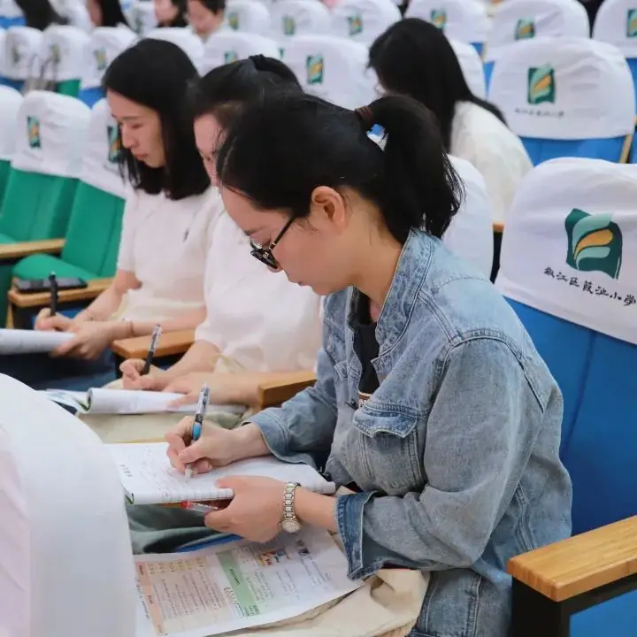 以评促教,研而知新 | 椒江区小学英语综合评价改革专题研讨活动 第18张 以评促教,研而知新 | 椒江区小学英语综合评价改革专题研讨活动 第18张