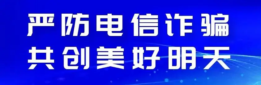 榕江县2024年高考安全工作调度会议召开 第6张 榕江县2024年高考安全工作调度会议召开 第6张