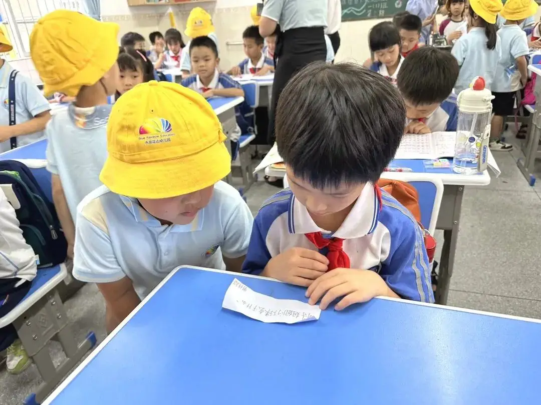 你好,小学—水岸花山幼儿园幼小衔接活动 第18张 你好,小学—水岸花山幼儿园幼小衔接活动 第18张