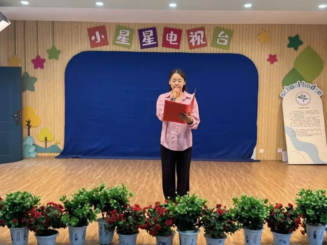 童心向党 放飞梦想——育才双新小学2024年“庆六一” 表彰大会暨“红领巾爱祖国”主题示范性队日活动 第22张