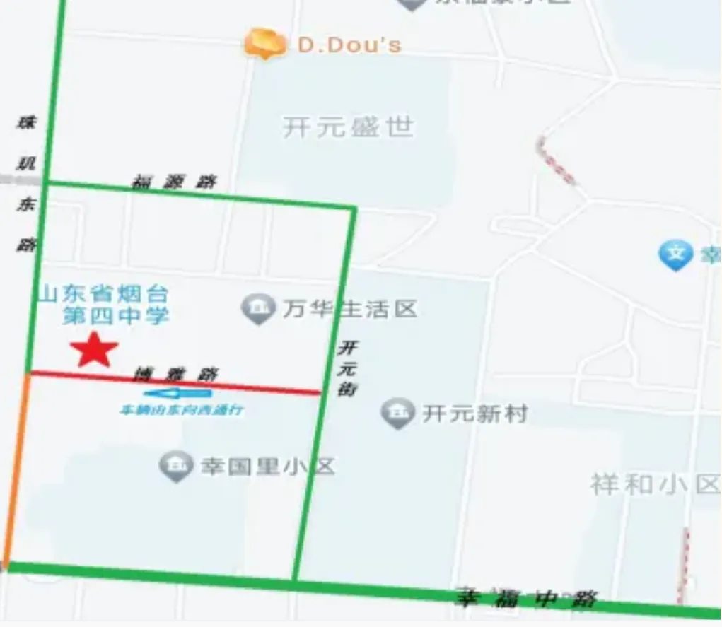 高考在即,烟台各大考点交通提示出炉→ 第14张 高考在即,烟台各大考点交通提示出炉→ 第14张
