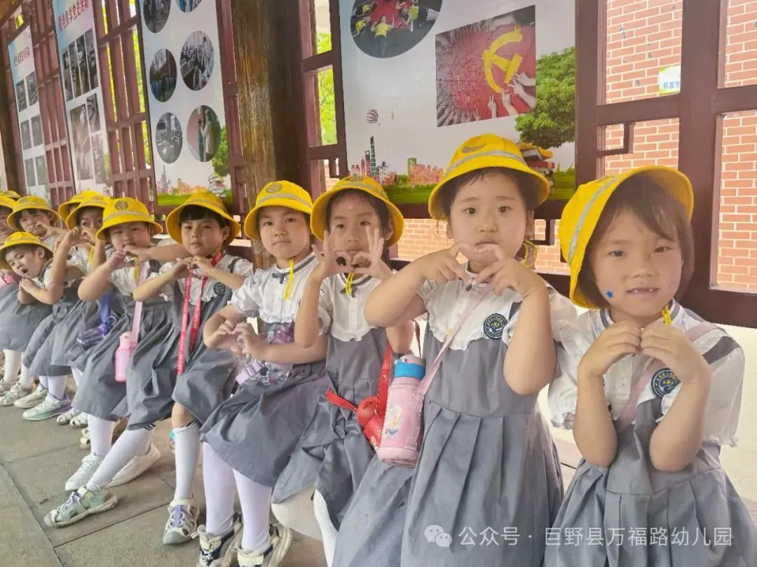 【党建引领】幼小衔接 “趣”见小学——巨野县万福路幼儿园参观小学活动 第34张 【党建引领】幼小衔接 “趣”见小学——巨野县万福路幼儿园参观小学活动 第34张
