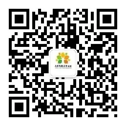 【碑林教育】大学南路小学分校参加“2024年度碑林区第三十五届中小学艺术展演活动”喜获佳绩! 第116张 【碑林教育】大学南路小学分校参加“2024年度碑林区第三十五届中小学艺术展演活动”喜获佳绩! 第116张