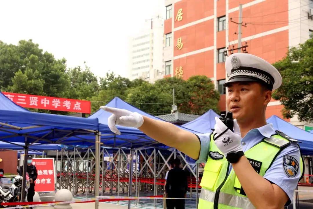 免费!免罚!静音模式启动!渭南全面护航高考|909关注 第5张 免费!免罚!静音模式启动!渭南全面护航高考|909关注 第5张