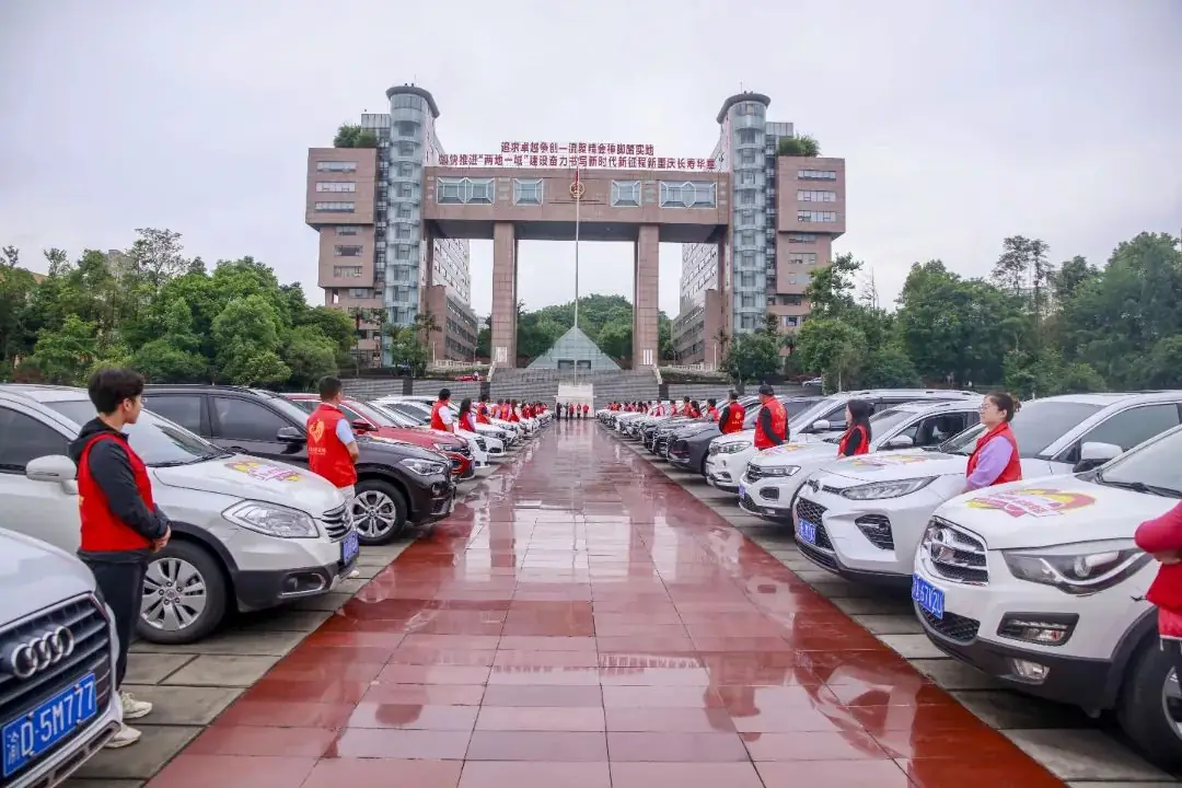 为高考学子护航!爱心车队已就位! 第2张 为高考学子护航!爱心车队已就位! 第2张