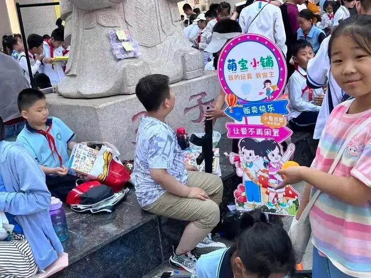 美丽童年 快乐成长——宝通街小学三年级二班六一活动纪实 第17张 美丽童年 快乐成长——宝通街小学三年级二班六一活动纪实 第17张