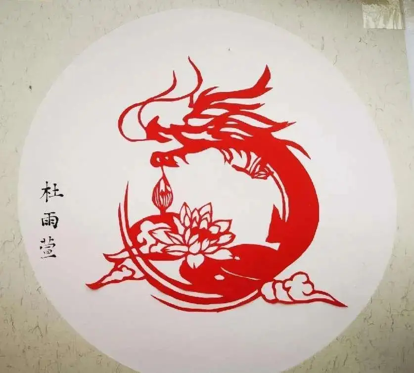 周口市文昌小学第二届文化艺术节优秀作品展 第50张 周口市文昌小学第二届文化艺术节优秀作品展 第50张