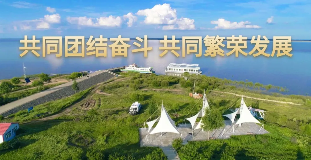 旗公安局联合第二民族小学开展铸牢中华民族共同体意识共建平安和谐校园暨警营文化进校园系列活动 第9张 旗公安局联合第二民族小学开展铸牢中华民族共同体意识共建平安和谐校园暨警营文化进校园系列活动 第9张