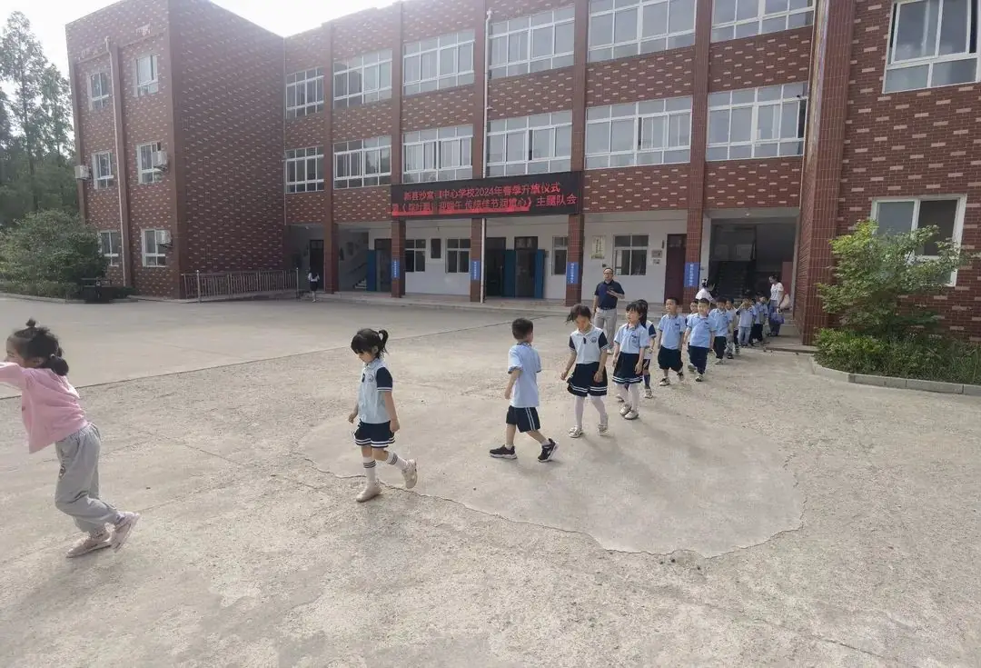 “初探小学 稳步启航”—— 沙窝镇中心幼儿园大班幼小衔接策划活动 第10张 “初探小学 稳步启航”—— 沙窝镇中心幼儿园大班幼小衔接策划活动 第10张