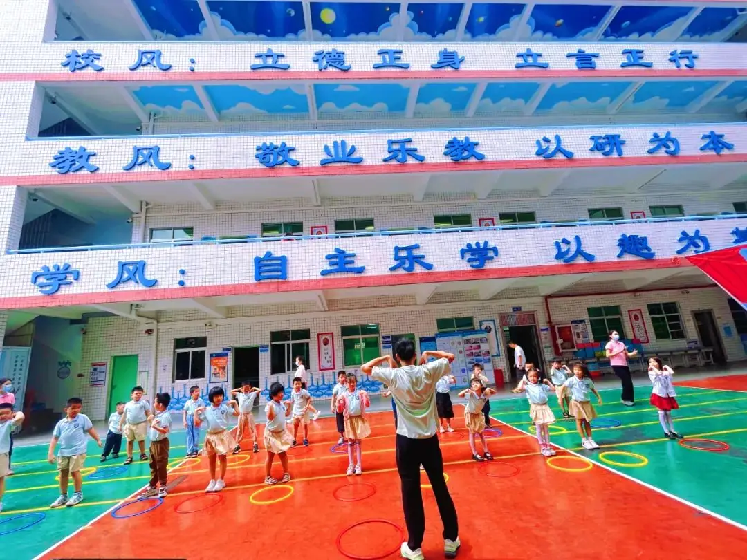 小学初体验,衔接助成长——宝安区冠华育才银丰学校幼小衔接活动 第54张 小学初体验,衔接助成长——宝安区冠华育才银丰学校幼小衔接活动 第54张