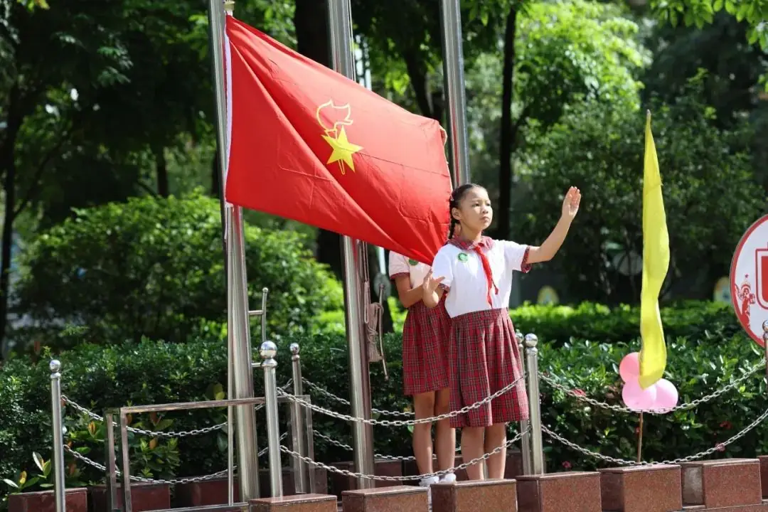 红领巾爱祖国——广州市花都区骏威小学2024年少先队新队员入队仪式 第8张