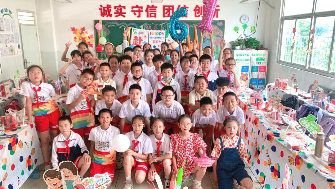 红润童心 快乐成长——海滨小学“六·一”系列活动之游园活动 第17张 红润童心 快乐成长——海滨小学“六·一”系列活动之游园活动 第17张