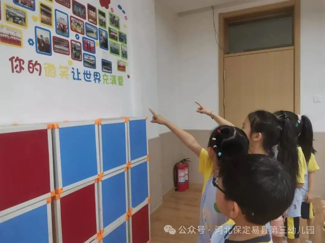 【探秘小学 快乐衔接】易县第三幼儿园参观小学活动 第11张