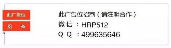高考期间衡水天气预报出炉!-第2张图片-四季读书网