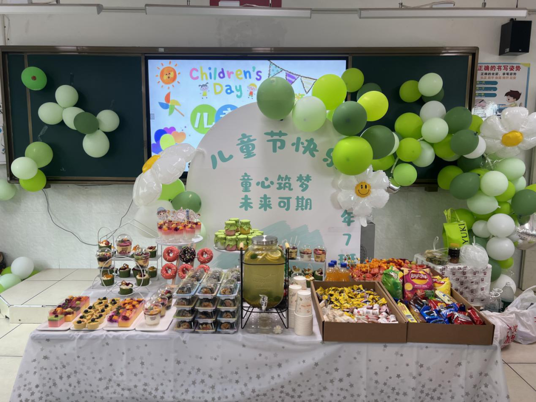 红润童心 快乐成长——海滨小学“六·一”系列活动之游园活动 第7张 红润童心 快乐成长——海滨小学“六·一”系列活动之游园活动 第7张