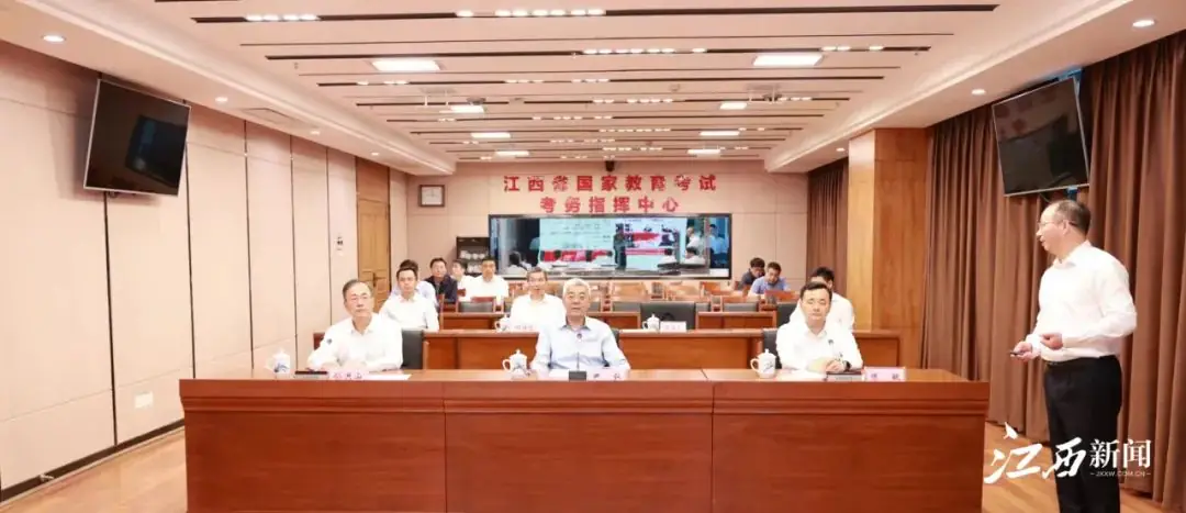 尹弘调研检查高考准备工作:严谨细致周密周全做好各项工作 全力以赴确保高考安全平稳有序 第3张 尹弘调研检查高考准备工作:严谨细致周密周全做好各项工作 全力以赴确保高考安全平稳有序 第3张