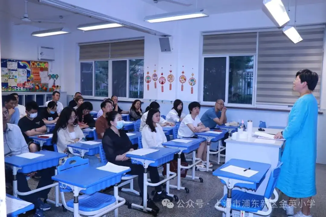 家校同协作 共筑成长路——金英小学2023学年第二学期家长会 第30张 家校同协作 共筑成长路——金英小学2023学年第二学期家长会 第30张