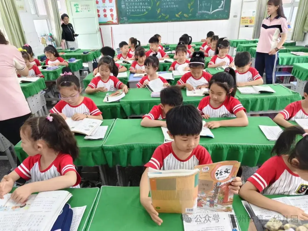 亲爱的小学,我来啦!——孟州市第二幼儿园参观小学活动 第22张 亲爱的小学,我来啦!——孟州市第二幼儿园参观小学活动 第22张