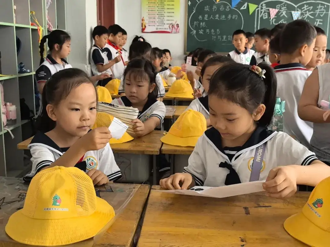 【无棣县实验幼儿园分园】走进小学,乐享成长——大班幼儿参观第四实验小学纪实 第49张 【无棣县实验幼儿园分园】走进小学,乐享成长——大班幼儿参观第四实验小学纪实 第49张