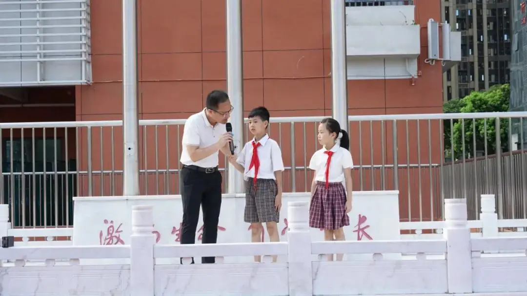 【优质均衡·招生季】 | 宝安小学(集团)红树林外国语小学2024年秋季义务教育招生指引 第15张 【优质均衡·招生季】 | 宝安小学(集团)红树林外国语小学2024年秋季义务教育招生指引 第15张