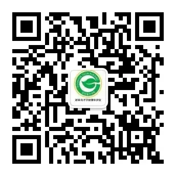 小学初体验,衔接助成长——宝安区冠华育才银丰学校幼小衔接活动 第107张 小学初体验,衔接助成长——宝安区冠华育才银丰学校幼小衔接活动 第107张