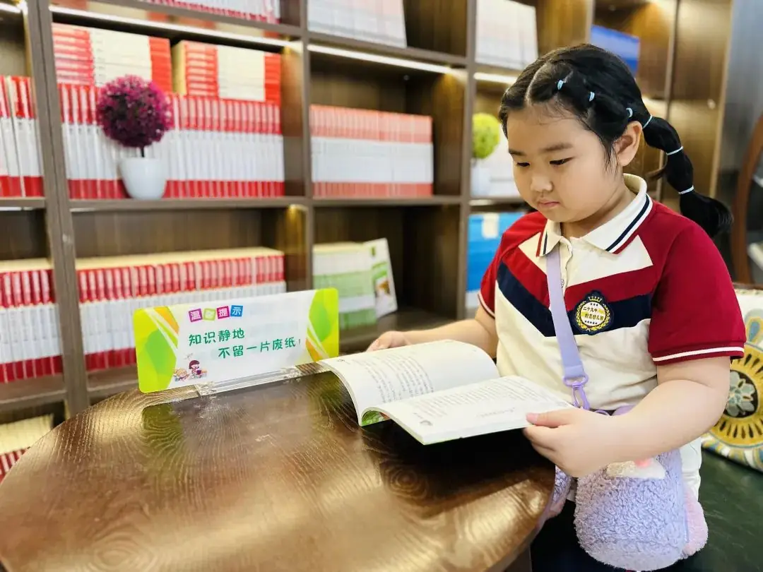 初探小学 礼遇成长——枣庄市第二十九中学附属幼儿园大班组参观小学活动 第39张 初探小学 礼遇成长——枣庄市第二十九中学附属幼儿园大班组参观小学活动 第39张