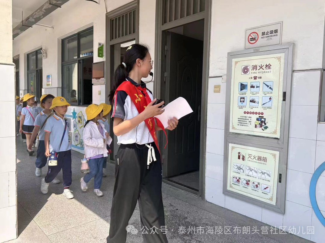 【学前教育宣传月】初探小学·快乐衔接——布朗头营社区幼儿园幼小衔接之参观小学活动 第1张 【学前教育宣传月】初探小学·快乐衔接——布朗头营社区幼儿园幼小衔接之参观小学活动 第1张
