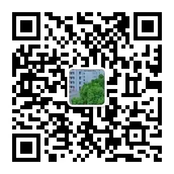 端午节、高中考放假通知来了! 第29张