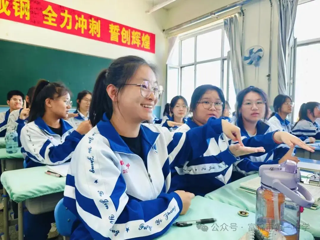 心理调适,赋能高考——富锦一中2024届高考考前心理辅导-第4张图片-四季读书网