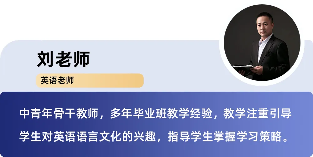 中考失利,不妨再战——成学教育中考复读班招生通知! 第9张 中考失利,不妨再战——成学教育中考复读班招生通知! 第9张