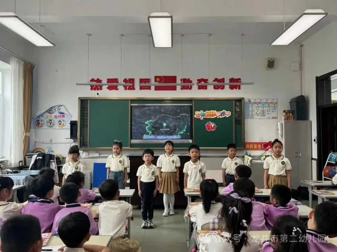 【幼儿活动】“趣”探小学,“幼”见成长——龙井市第二幼儿园携手龙井市东山实验小学开展参观小学活动 第32张 【幼儿活动】“趣”探小学,“幼”见成长——龙井市第二幼儿园携手龙井市东山实验小学开展参观小学活动 第32张