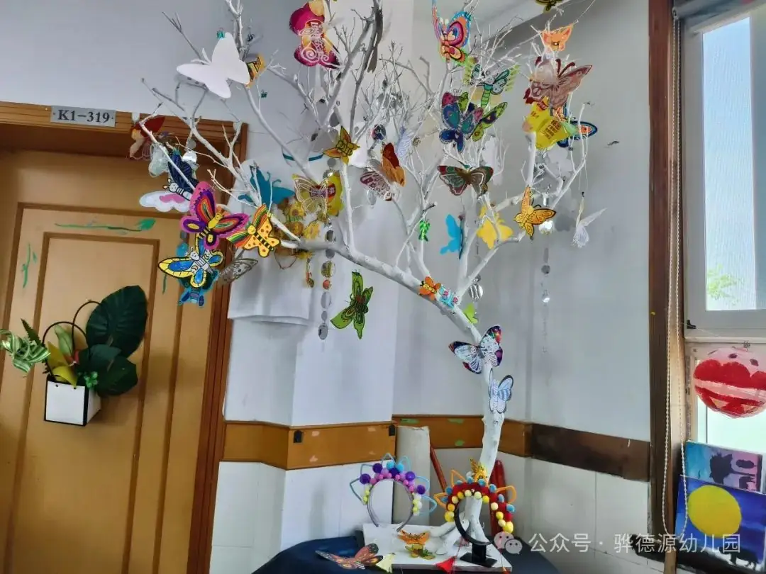 【走进小学,感悟成长】骅德源幼儿园幼小研学活动 第30张 【走进小学,感悟成长】骅德源幼儿园幼小研学活动 第30张