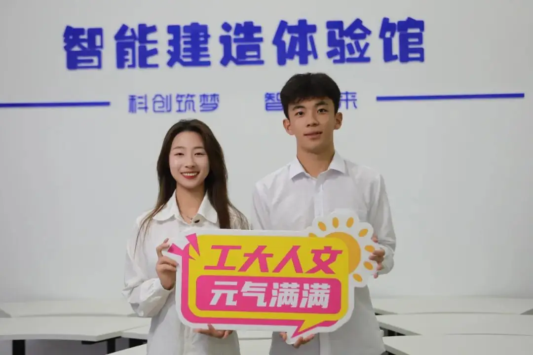 高考倒计时两天 第6张 高考倒计时两天 第6张