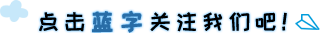 绿色转型 节能攻坚——周口市闫庄小学教育集团开展“节能宣传月”主题班会 第1张 绿色转型 节能攻坚——周口市闫庄小学教育集团开展“节能宣传月”主题班会 第1张