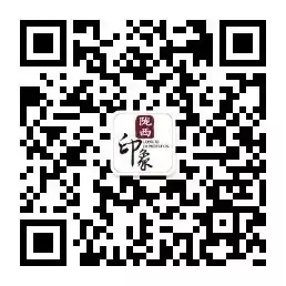 关于2024年陇西县中考拟享受加分考生名单的公示 第12张 关于2024年陇西县中考拟享受加分考生名单的公示 第12张