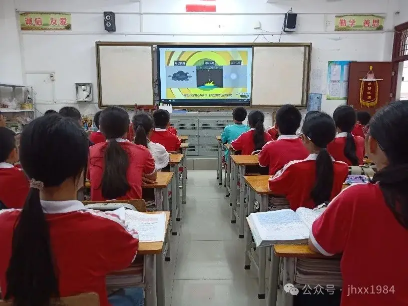 德保县城关镇鉴河小学开展2024年全国科技周活动 第14张