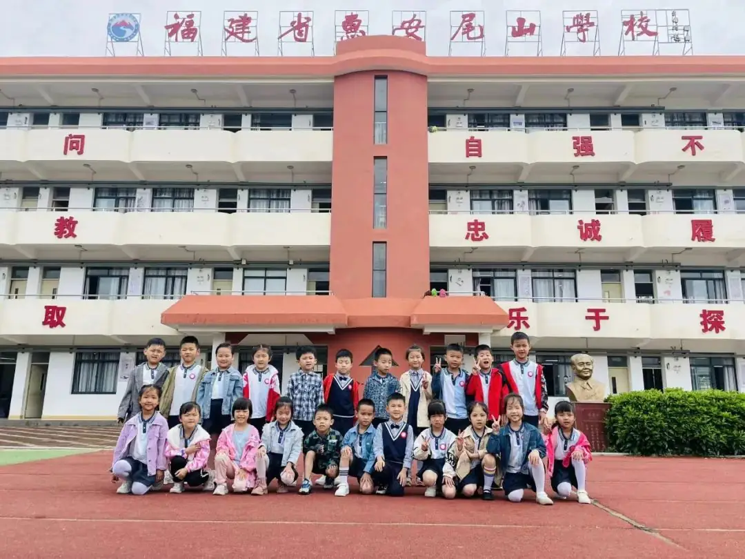 【学前教育宣传月】初探小学.“幼”见成长——惠安县紫山第二中心幼儿园幼小衔接之参观小学 第22张 【学前教育宣传月】初探小学.“幼”见成长——惠安县紫山第二中心幼儿园幼小衔接之参观小学 第22张
