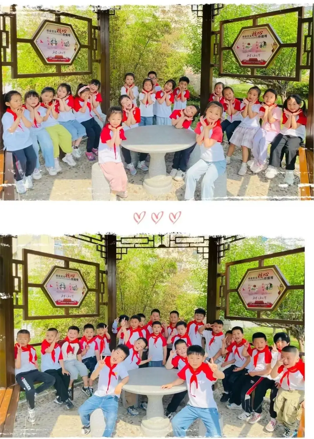 初探小学 “幼”见成长——记响水君成幼儿园大班幼儿参观小学活动 第62张 初探小学 “幼”见成长——记响水君成幼儿园大班幼儿参观小学活动 第62张