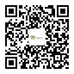 为心赋能 筑梦中考 | 中考解压讲座走进桑植县芙蓉学校 第11张 为心赋能 筑梦中考 | 中考解压讲座走进桑植县芙蓉学校 第11张