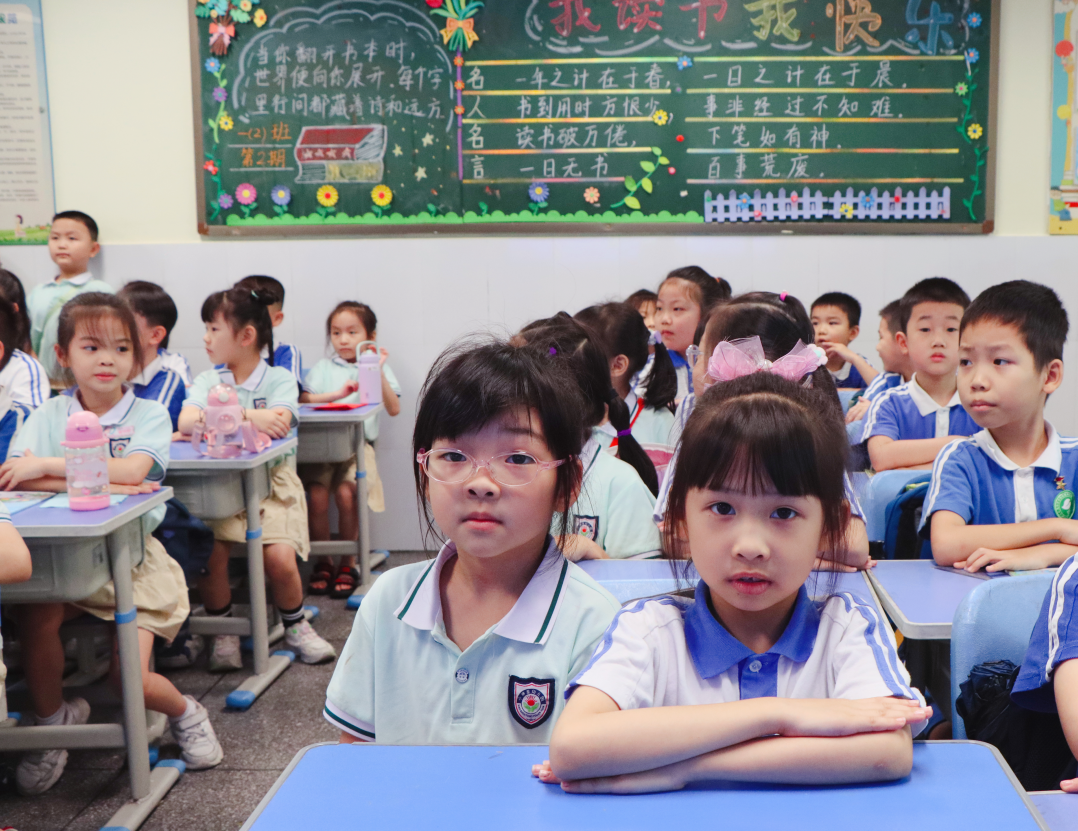小学初体验,衔接助成长——宝安区冠华育才银丰学校幼小衔接活动 第59张 小学初体验,衔接助成长——宝安区冠华育才银丰学校幼小衔接活动 第59张