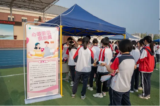 高考护航行动|缓压减压 诚信赶考 看各校做法↓ 第5张 高考护航行动|缓压减压 诚信赶考 看各校做法↓ 第5张