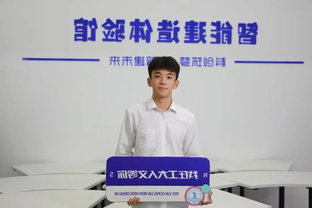 高考倒计时两天 第8张 高考倒计时两天 第8张