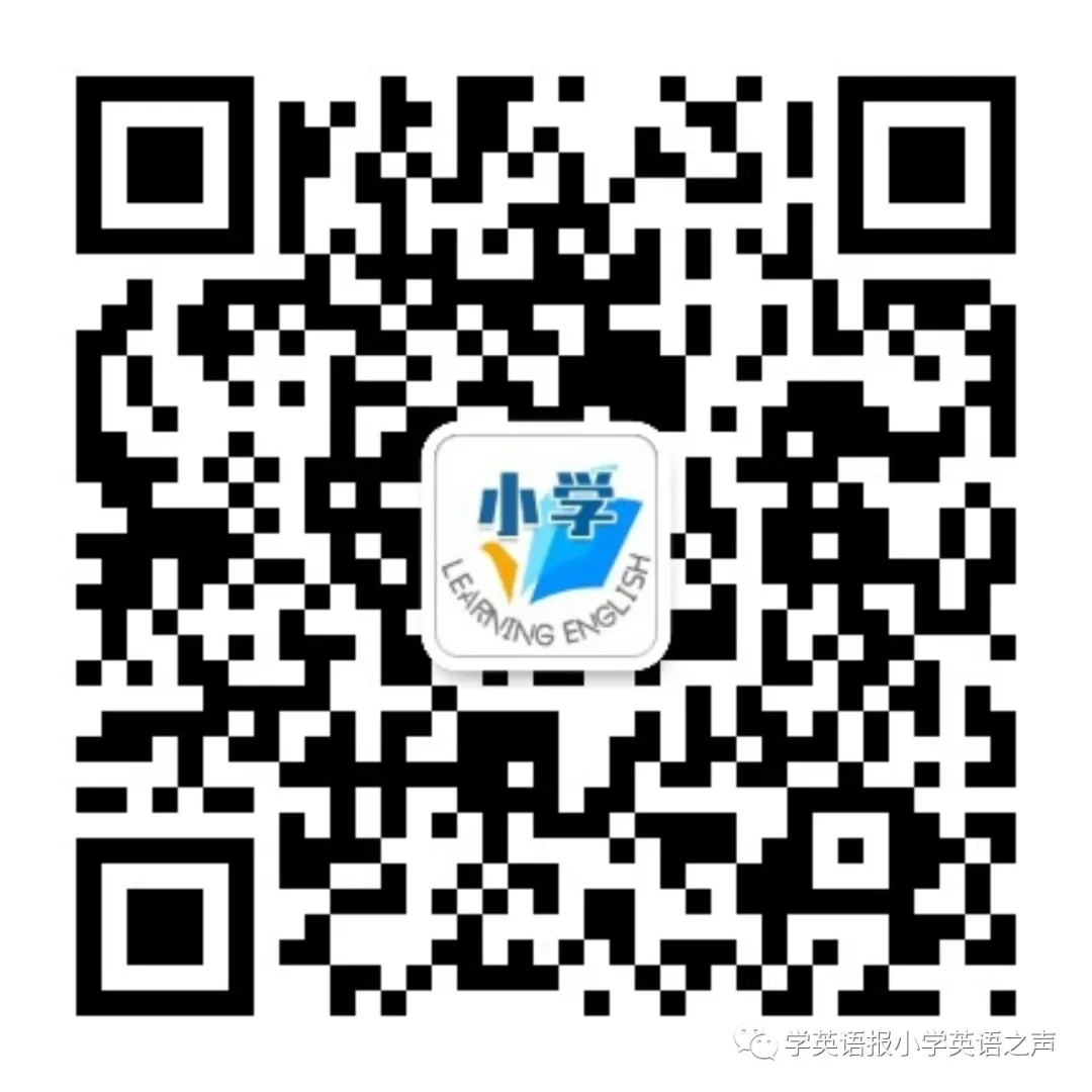 人教版 | 小学英语四年级下Unit 6同步检测题(含听力 可打印) 第4张 人教版 | 小学英语四年级下Unit 6同步检测题(含听力 可打印) 第4张