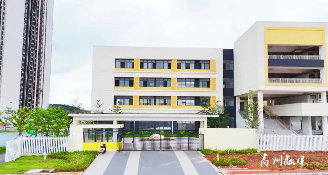 高州城区又一公立小学竣工,即将投入使用! 第7张 高州城区又一公立小学竣工,即将投入使用! 第7张