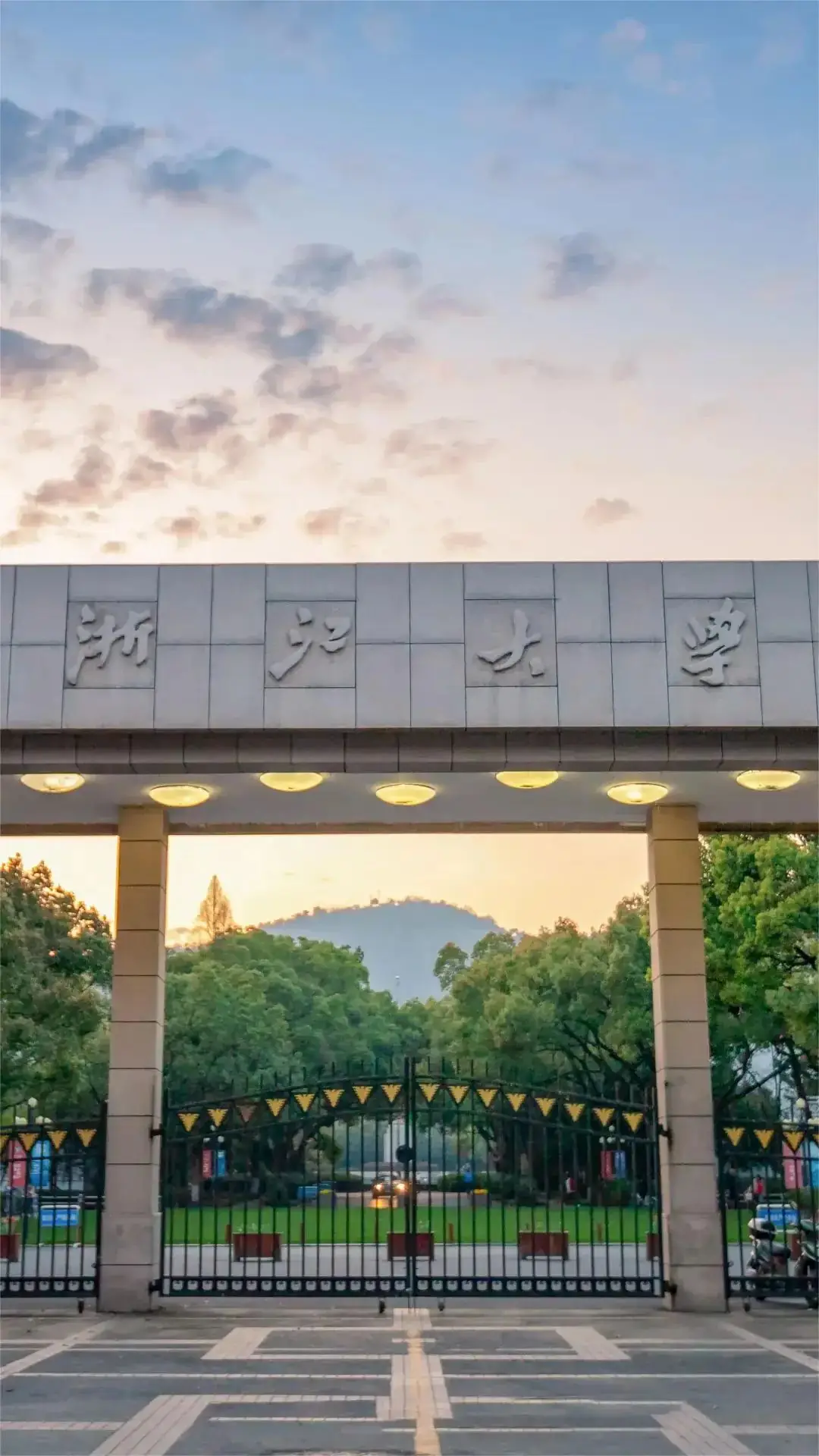 高考临近,这份祝福送给全力以赴的你!(第三期) 第4张 高考临近,这份祝福送给全力以赴的你!(第三期) 第4张