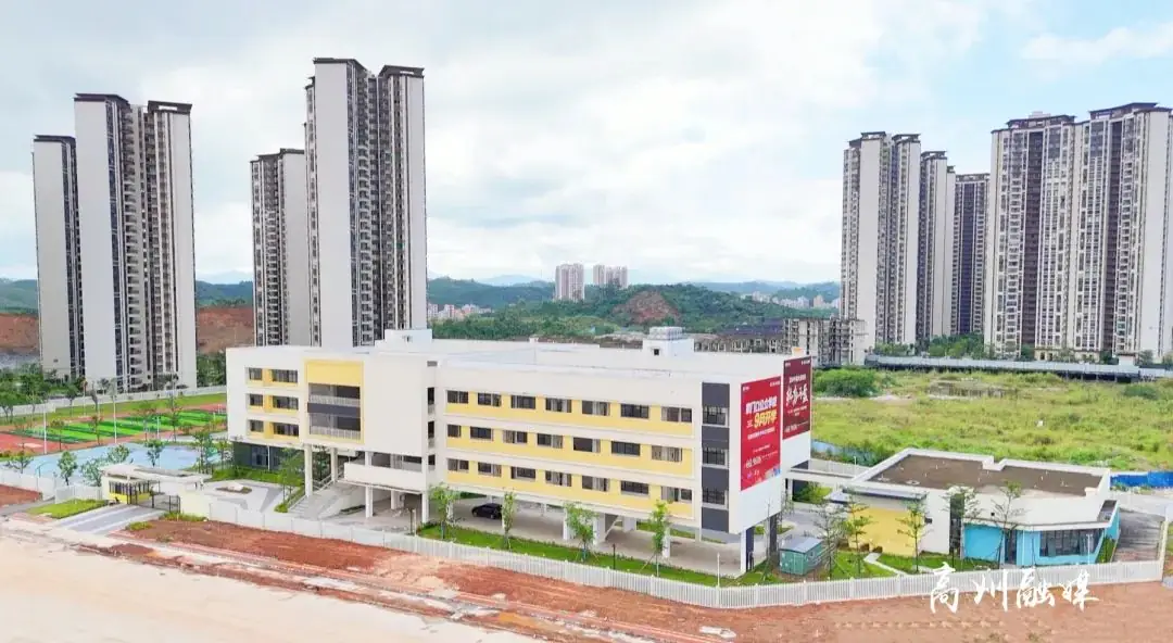 高州城区又一公立小学竣工,即将投入使用! 第8张 高州城区又一公立小学竣工,即将投入使用! 第8张