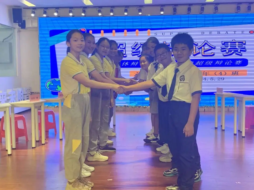 湖南省凤凰县阿拉石化小学“优才生”赴荔园小学跟班研学 第45张 湖南省凤凰县阿拉石化小学“优才生”赴荔园小学跟班研学 第45张