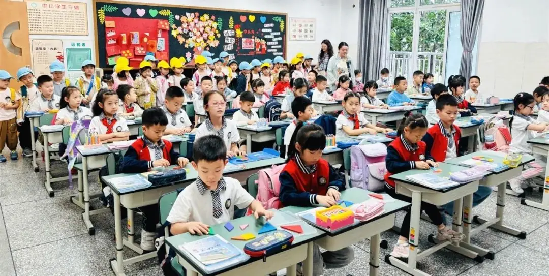 走进小学,礼遇成长 第25张 走进小学,礼遇成长 第25张