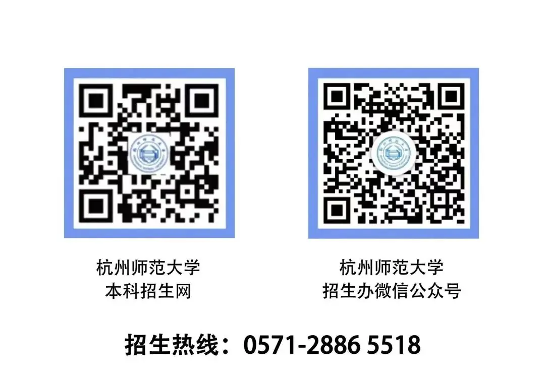 我听教授说专业丨小学教育(师范) 第9张 我听教授说专业丨小学教育(师范) 第9张