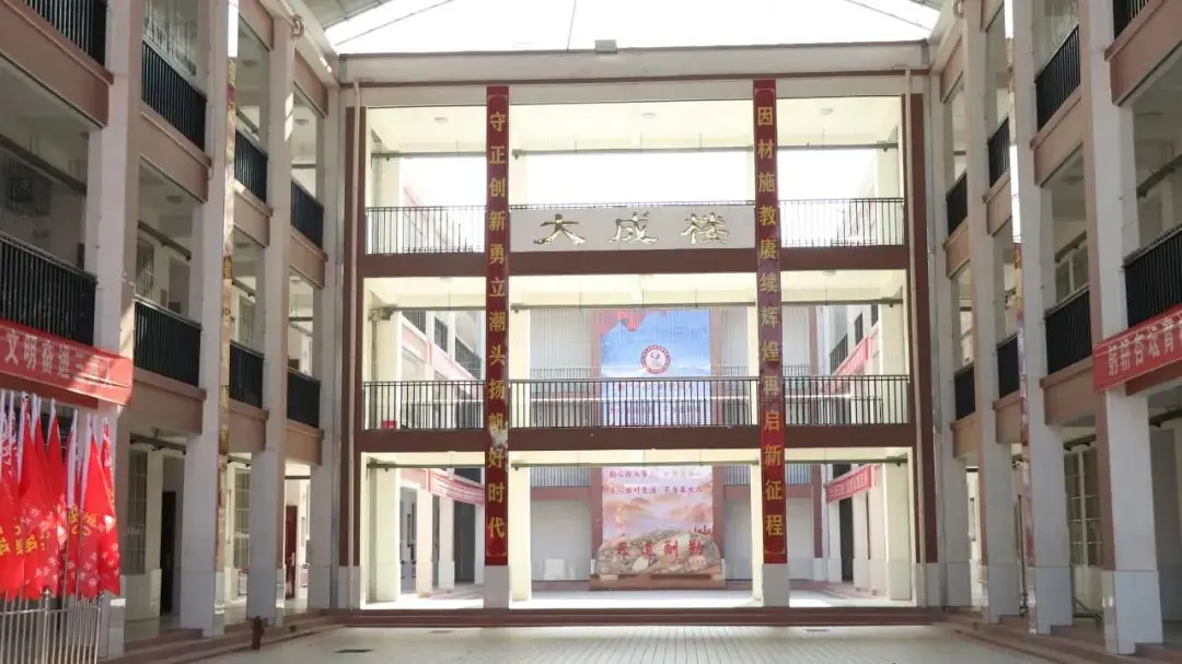 内乡三高“高考寄语”专栏特别版:学长学姐,我想对你说 第26张 内乡三高“高考寄语”专栏特别版:学长学姐,我想对你说 第26张